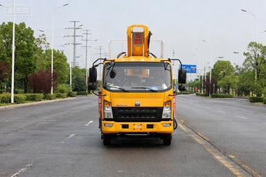 HOWO GKS32 pro Aerial Work Platform Truck