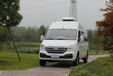 Maxus Van Motorhome